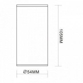 Накладной светильник ST-Luce Simplus ST111.407.01 в Екатеринбурге - mebel24.online | фото 7