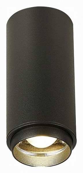 Накладной светильник ST-Luce Zoom ST600.442.10 в Екатеринбурге - mebel24.online | фото 2