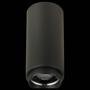 Накладной светильник ST-Luce Zoom ST600.442.10 в Екатеринбурге - mebel24.online | фото 3