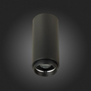 Накладной светильник ST-Luce Zoom ST600.442.10 в Екатеринбурге - mebel24.online | фото 5