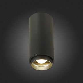 Накладной светильник ST-Luce Zoom ST600.442.10 в Екатеринбурге - mebel24.online | фото 6