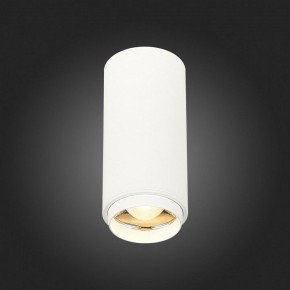 Накладной светильник ST-Luce Zoom ST600.532.10 в Екатеринбурге - mebel24.online | фото 5