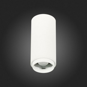 Накладной светильник ST-Luce Zoom ST600.542.10 в Екатеринбурге - mebel24.online | фото 6