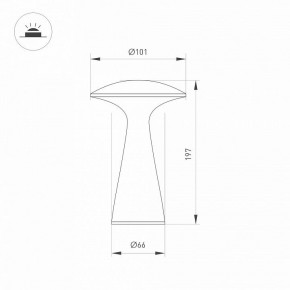 Настольная лампа декоративная Arlight SP-COLLADA 044361 в Екатеринбурге - mebel24.online | фото 4