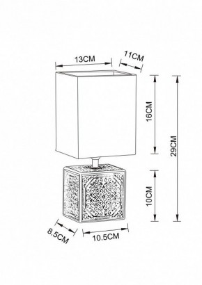 Настольная лампа декоративная Arte Lamp Fiori A4429LT-1WA в Екатеринбурге - mebel24.online | фото 3