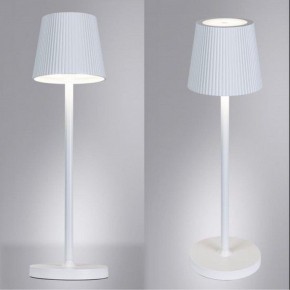 Настольная лампа декоративная Arte Lamp Fuyue A1616LT-1WH в Екатеринбурге - mebel24.online | фото 2