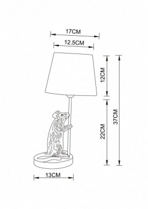 Настольная лампа декоративная Arte Lamp Gustav A4420LT-1GO в Екатеринбурге - mebel24.online | фото 3