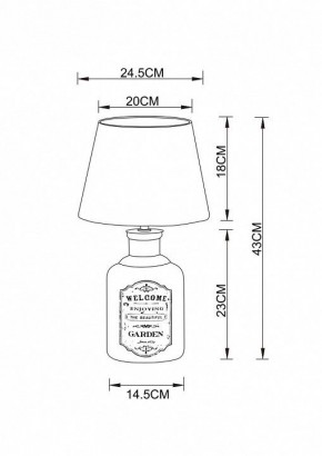 Настольная лампа декоративная Arte Lamp Isola A4272LT-1GY в Екатеринбурге - mebel24.online | фото 3