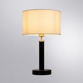 Настольная лампа декоративная Arte Lamp Robert A5029LT-1SS в Екатеринбурге - mebel24.online | фото 2