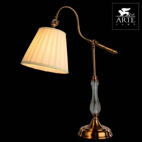 Настольная лампа декоративная Arte Lamp Seville A1509LT-1PB в Екатеринбурге - mebel24.online | фото 3