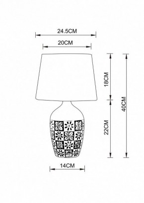 Настольная лампа декоративная Arte Lamp Twilly A4237LT-1GY в Екатеринбурге - mebel24.online | фото 2