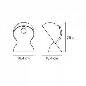 Настольная лампа декоративная Artemide  1466030A в Екатеринбурге - mebel24.online | фото 4