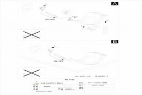 Настольная лампа декоративная Eglo Sparino 96854 в Екатеринбурге - mebel24.online | фото 2