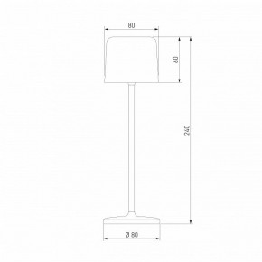 Настольная лампа декоративная Elektrostandard Bitty a069003 в Екатеринбурге - mebel24.online | фото 5
