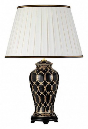 Настольная лампа декоративная Elstead Lighting Taipei DL-TAIPEI-TL в Екатеринбурге - mebel24.online | фото
