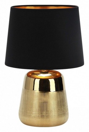 Настольная лампа декоративная Escada Calliope 10199/L Gold в Екатеринбурге - mebel24.online | фото