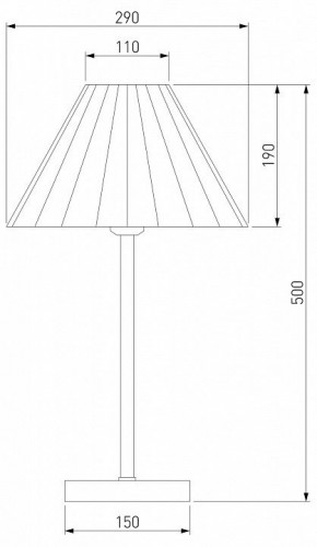 Настольная лампа декоративная Eurosvet Peony 01132/1 хром/серый в Екатеринбурге - mebel24.online | фото 4