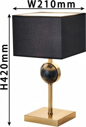 Настольная лампа декоративная Favourite Diva 2822-1T в Екатеринбурге - mebel24.online | фото 3