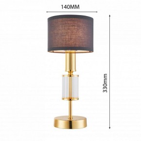 Настольная лампа декоративная Favourite Laciness 2609-1T в Екатеринбурге - mebel24.online | фото 3