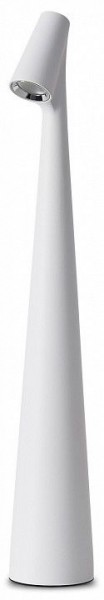 Настольная лампа декоративная Freya Clam FR6188TL-L3W в Екатеринбурге - mebel24.online | фото
