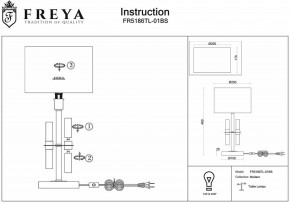 Настольная лампа декоративная Freya Lino FR5186TL-01BS в Екатеринбурге - mebel24.online | фото 3
