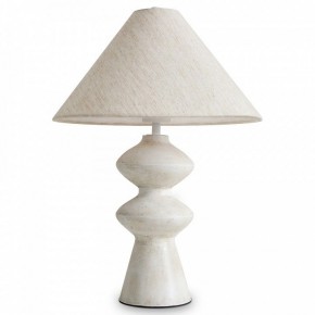 Настольная лампа декоративная Freya Papier 1 FR5485TL-01M в Екатеринбурге - mebel24.online | фото