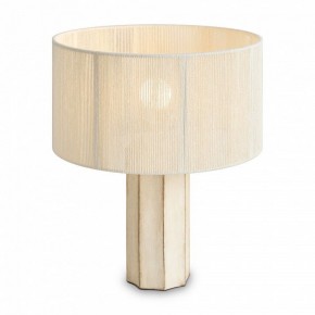 Настольная лампа декоративная Freya Papier 2 FR5486TL-01M в Екатеринбурге - mebel24.online | фото 3
