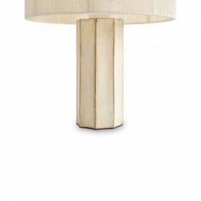 Настольная лампа декоративная Freya Papier 2 FR5486TL-01M в Екатеринбурге - mebel24.online | фото 5