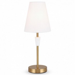 Настольная лампа декоративная Freya Pietra FR5371TL-01BS в Екатеринбурге - mebel24.online | фото