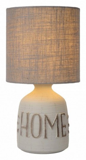Настольная лампа декоративная Lucide Cosby 47503/81/36 в Екатеринбурге - mebel24.online | фото 2