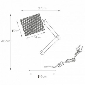 Настольная лампа декоративная Lucide Tampa 45592/81/30 в Екатеринбурге - mebel24.online | фото 6