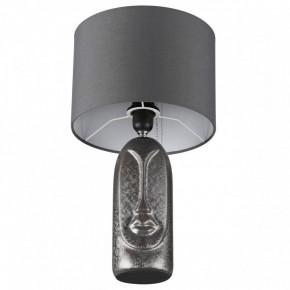 Настольная лампа декоративная Lumion Akivi 8146/1Т в Екатеринбурге - mebel24.online | фото 3