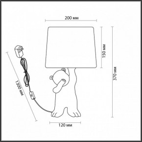 Настольная лампа декоративная Lumion Bear 5663/1T в Екатеринбурге - mebel24.online | фото 2
