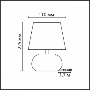 Настольная лампа декоративная Lumion Hama 8145/1Т в Екатеринбурге - mebel24.online | фото 4
