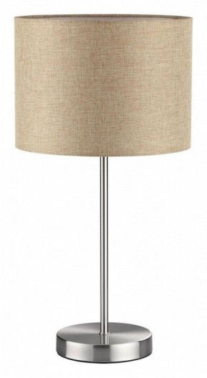 Настольная лампа декоративная Lumion NIKKI 8250/1T в Екатеринбурге - mebel24.online | фото 2