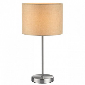 Настольная лампа декоративная Lumion NIKKI 8250/1T в Екатеринбурге - mebel24.online | фото 3