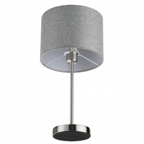 Настольная лампа декоративная Lumion NIKKI 8251/1T в Екатеринбурге - mebel24.online | фото 3