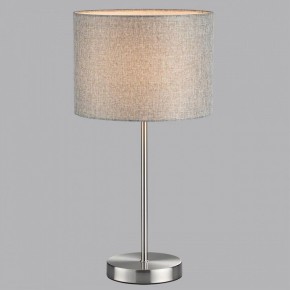 Настольная лампа декоративная Lumion NIKKI 8251/1T в Екатеринбурге - mebel24.online | фото 4