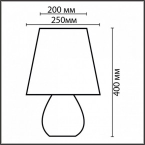 Настольная лампа декоративная Lumion Sona 8120/1T в Екатеринбурге - mebel24.online | фото 4