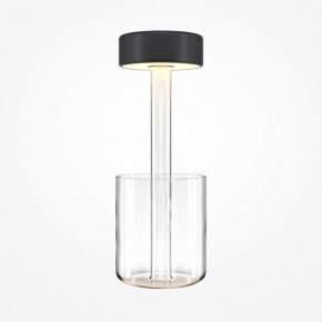 Настольная лампа декоративная Maytoni AI Collaboration MOD229TL-L3B3K1 в Екатеринбурге - mebel24.online | фото 2