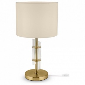 Настольная лампа декоративная Maytoni Alloro MOD088TL-01BS в Екатеринбурге - mebel24.online | фото 2