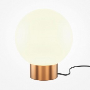Настольная лампа декоративная Maytoni Basic form MOD321TL-01G3 в Екатеринбурге - mebel24.online | фото 2