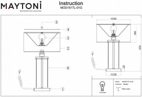 Настольная лампа декоративная Maytoni Impressive MOD151TL-01G в Екатеринбурге - mebel24.online | фото 3