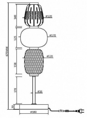 Настольная лампа декоративная Maytoni Pattern MOD267TL-L28G3K в Екатеринбурге - mebel24.online | фото 5