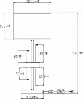 Настольная лампа декоративная Moderli Trio V2641-1T в Екатеринбурге - mebel24.online | фото 2