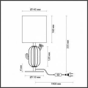 Настольная лампа декоративная Odeon Light Cactus 5425/1TA в Екатеринбурге - mebel24.online | фото 4
