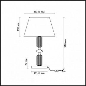 Настольная лампа декоративная Odeon Light Candy 4861/1TC в Екатеринбурге - mebel24.online | фото 5