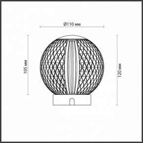 Настольная лампа декоративная Odeon Light Crystal 5007/2TL в Екатеринбурге - mebel24.online | фото 7