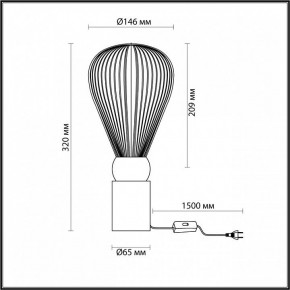 Настольная лампа декоративная Odeon Light Elica 1 5417/1T в Екатеринбурге - mebel24.online | фото 4