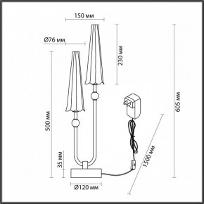 Настольная лампа декоративная Odeon Light Fungo 5429/10TL в Екатеринбурге - mebel24.online | фото 4